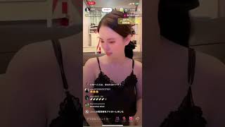 見えてます...tiktok切り抜き神回