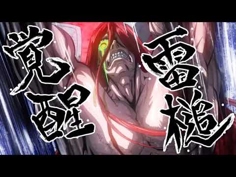Shuumatsu No Valkyrie (Record of Ragnarok) Sky Eater vs Geirrod Thor Ost Extended