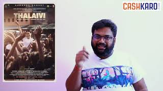 Thalaivii  review by prashanth