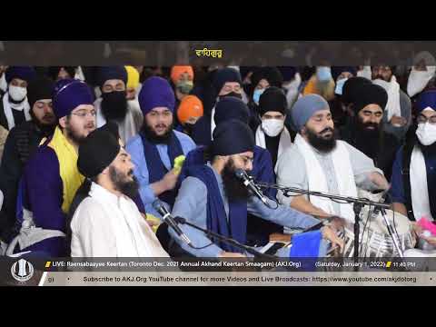 135 Bhai Rajbir Singh Jee Amritsar Raensabaayee Keertan Toronto Dec2021 Annual AkhandKeertan Smaagam