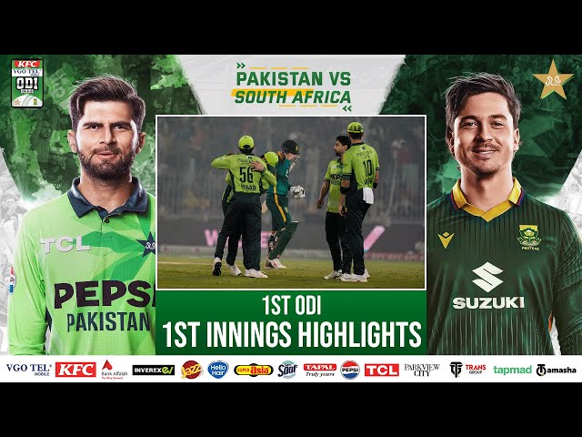 1st Innings Highlights | Pakistan vs South Africa ODI Series | 1st ODI | PCB | M2R1U