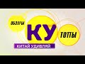 40 САМЫХ КРУТЫХ ВЕЩЕЙ С Aliexpress ТОВАРЫ ИЗ КИТАЯ