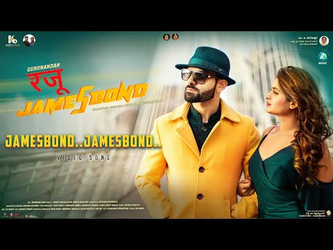 Jamesbond | Raju James Bond | Gurunandan | Mrudula | Biswaa & B Show Anoop seelin | Deepak — Raju James Bond