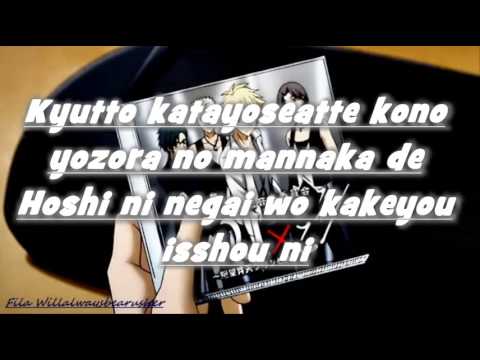 [ Lyrics ] UxMishi - Natsu Koi Monogatari ( Kaichou Wa Maid Sama )