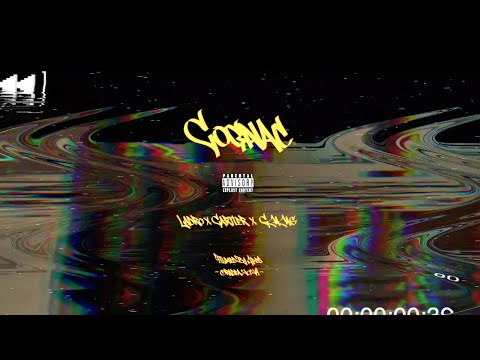 CMMG x Ladro x Cartier - Cognac (Official Video)