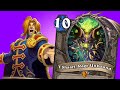 [Hearthstone] 100% Win-Rate Barnes Rogue... (works 30% of the time)