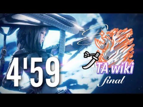 【MHWI PS5】歴戦王イヴェルカーナ　太刀TA wiki rules 4'59/AT Velkhana/LS