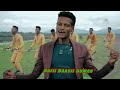 Tolaa Darribee Dafii Baasii Gumaa New Oromo Music 2021 Official Video