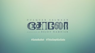 Solo Bullet - Tamil