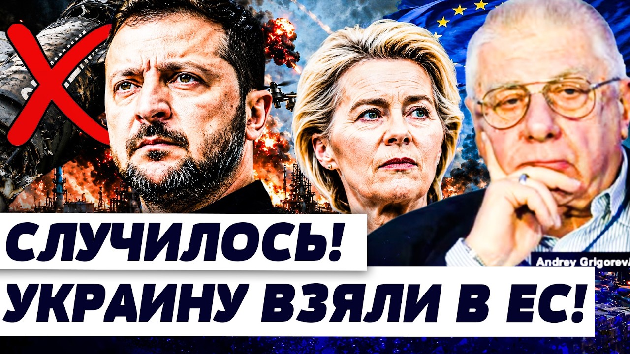 😱ФЕДОРОВ: С ОРЕШНИКОМ НОЧЬЮ СЛУЧИЛОСЬ СТРАШНОЕ! ДОЖДАЛИСЬ! ЕВРОПА СДЕЛАЛА Э