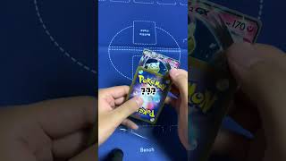 1000円で指差しシロナを当てるチャレンジ！5日目！#オリパ #ポケモンカード #オリパ開封