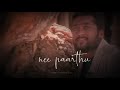 Mounam Pesiyadhe Vizhi Patta Idam Indru Whatsapp Status Video Song Yuvan Suriya Trisha
