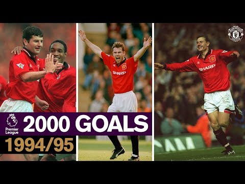 Manchester United 2000 PL Goals | 1994-95 | Giggs, Keane, Cantona