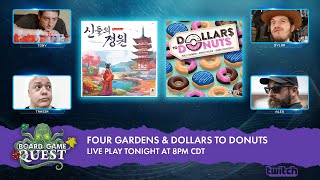 Dollars to Donuts and Four Gardens - In Search of Sugary Beauty!