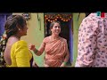 సంక్రాతికీ కొత్త అల్లుడు ఇంటికి వస్త
