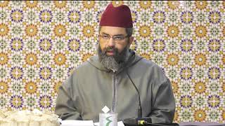 صورة شرح رسالة ابن أبي زيد القيرواني // 16 // للدكتور البشير عصام المراكشي