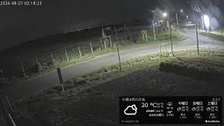 じゃがいも街道・国道244号線 交差点
