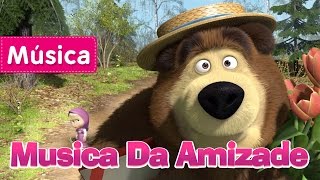 Musik-Video-Miniaturansicht zu Musica Da Amizade Songtext von Masha and the Bear (OST)
