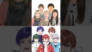 - 【Rabbit Cat×すたぽら】10人がアカペラで「GASSHOW」歌ってみたら綺麗すぎて大感動が生まれました。 #shorts