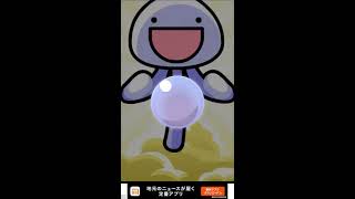 [没]コトダマ勇者　実況 Part1 前半