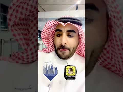 , title : 'مشاريع تخفى على التجار رأس مال قليل وارباح عاليه'