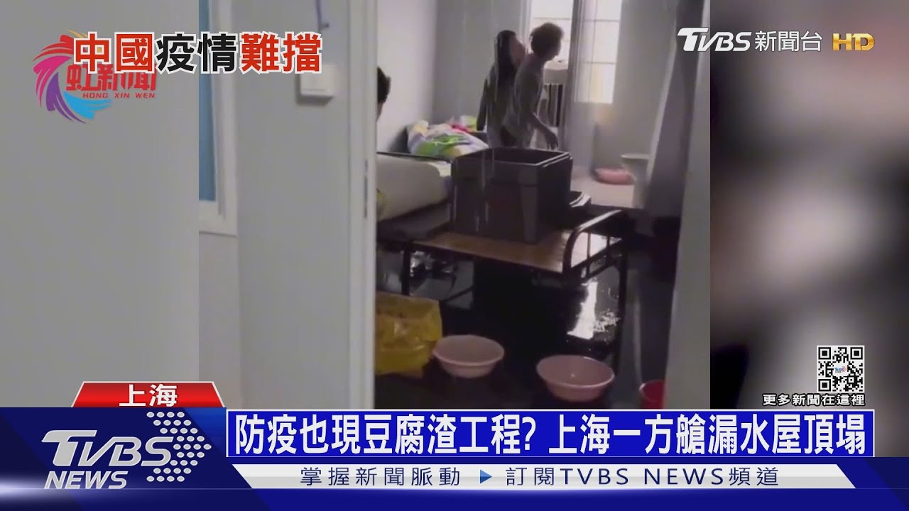 上海方艙6740人出院後 單日又增2.7萬例