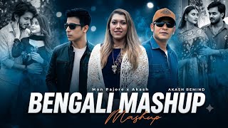 Download lagu Mon Pajore X Akash Mashup | Akash Remind | Kazi Shuvo | Tanveer Evan | Bangla New Song mp3