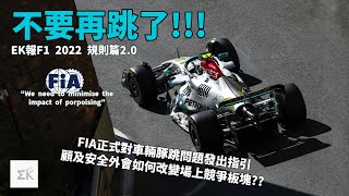 Re: [討論] 現在toyota市售車是不是有F1的駕馭體驗了