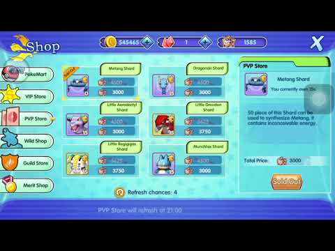 TÉLÉCHARGER POCKETOWN LEGENDARY POCKETOWN LEGENDARY