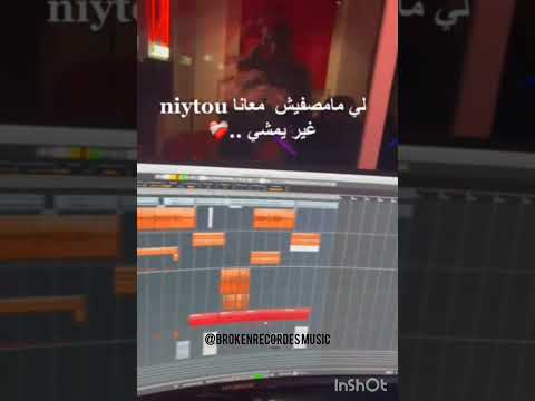 Tagne - fidéle New song is coming