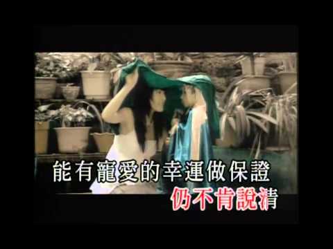 Love.Memories.108.Vol.1.2006