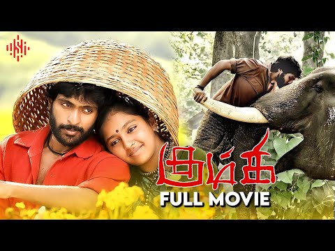 Kumki | Tamil Full Movie | Vikram Prabhu | Lakshmi Menon | Thambi Ramaiah | Suara Cinemas