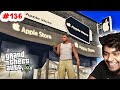 Gta5 Tamil VISITING APPLE STORE Episode 136