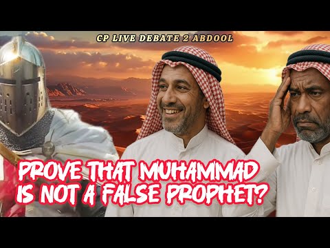 CP LIVE Debate 2 Abdool - Prove that Muhammad is Not a False Prophet?