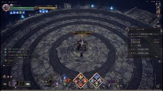 【スローンアンドリバティ】無限の関門 迫りくる死の迷路TA ロッド&ワンド【2:54】