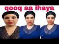 DUBIHIISA KAHELAY SIDU IIGU GARAACAY WAAN MIYIR BEELAY RAAXO DARTEED