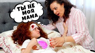🙀 Я ПОТЕРЯЛА ПАМЯТЬ * ПРАНК Над Мамой * | I LOST MY MEMORY PRANK ON MY MOM
