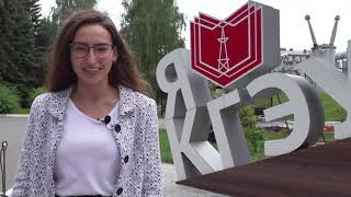 Giới thiệu - Russian - 2020