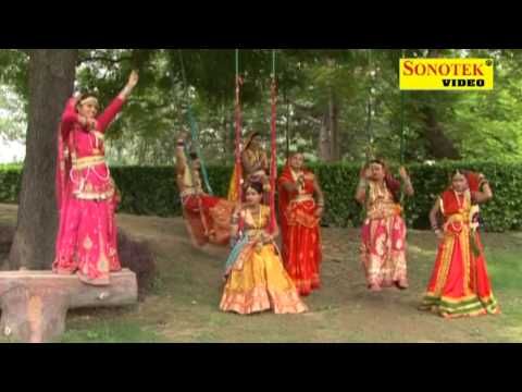 download lagu mp3 mp4 Sawan Ka Jhula, download lagu Sawan Ka Jhula gratis, unduh video klip Sawan Ka Jhula