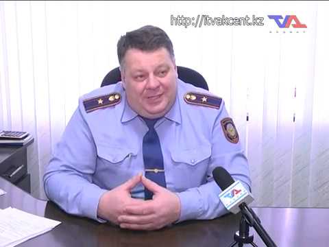 Выпуск программы «День» от 17 января 2019г.