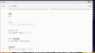適当なゲーム配信とか