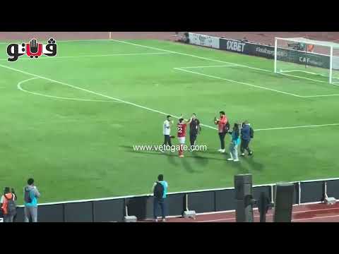 جماهير الأهلي تحتفل بعودة إمام عاشور للمشاركة مع الفريق