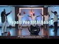 APPALA POO SATHTHANEY Cover Dance Uncles Version Dancevideo New Happynewyear2023
