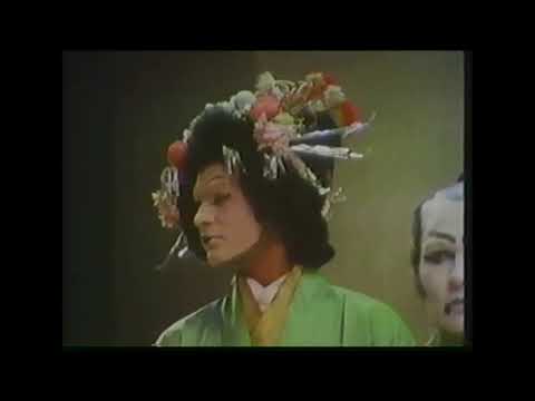 Pacific Overtures Original Broadway Cast Commercial
