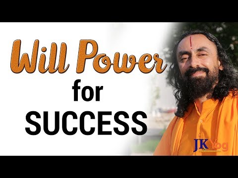Will Power for a Successful Life | How to develop will power? | Swami Mukundananda Video