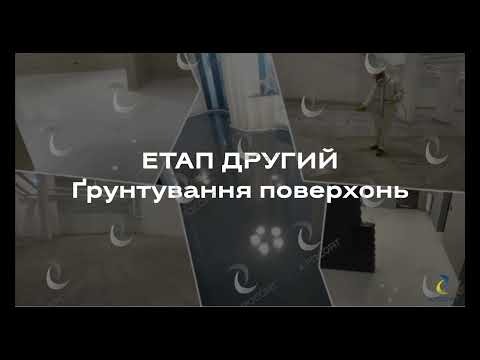 Набор EPOCOAT PRIMER 5 кг + FINISH 5 кг - двухступенчатая система грунт + финиш - фото 1 - id-p2772979180