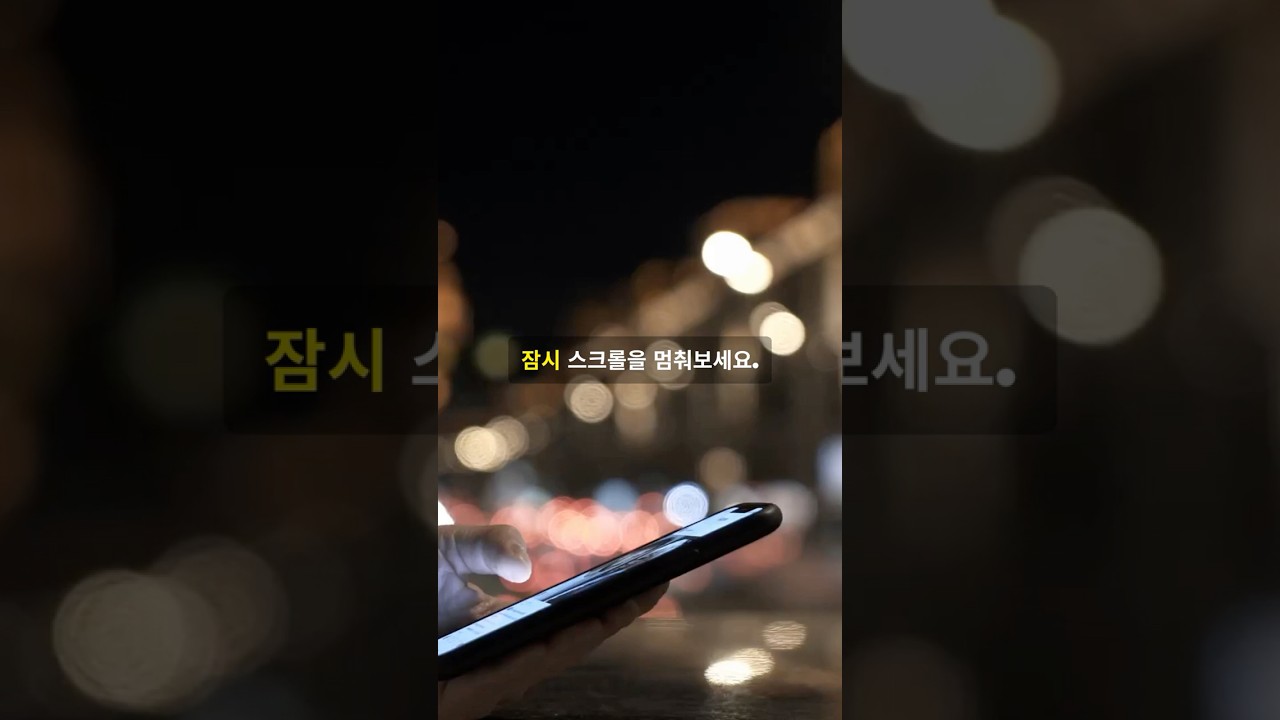 올 해 마지막, 사랑하는 사람에게 이쁨받는 '따뜻한 감사와 위로의 말 best 5' ❤️