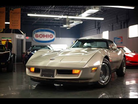 1982 Chevrolet Corvette (CC-1447663) for sale in Cincinnati, Ohio