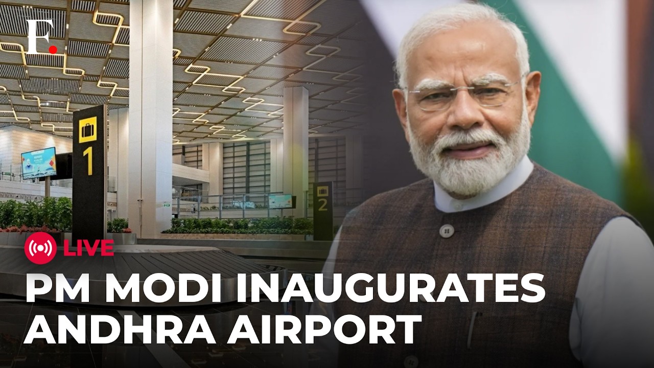 LIVE: Indian PM Modi Inaugurates Airport in Andhra Pradesh, New Development Projects to be Launched