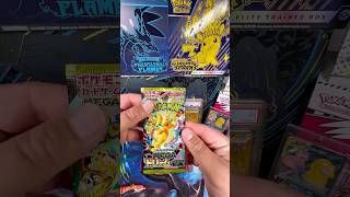 Since You Guys Really Liked the Japanese Sets Here’s Mega Dream❗️#pokemon #pokemontcg #shorts
